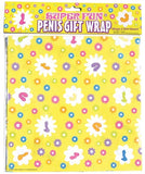 Super Fun Penis Gift Wrap - 2 Sheets