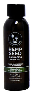 Hemp Seed Massage and Body Oil - Guavalava 2 Fl. Oz/ 60ml